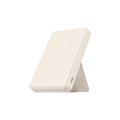 Xiaomi Magnetic Power Bank 6,000mAh