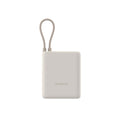 Xiaomi 10000mAh Power Bank 33W Integrated Cable