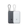 Xiaomi Power Bank 20000mAh (Integrated Cable)