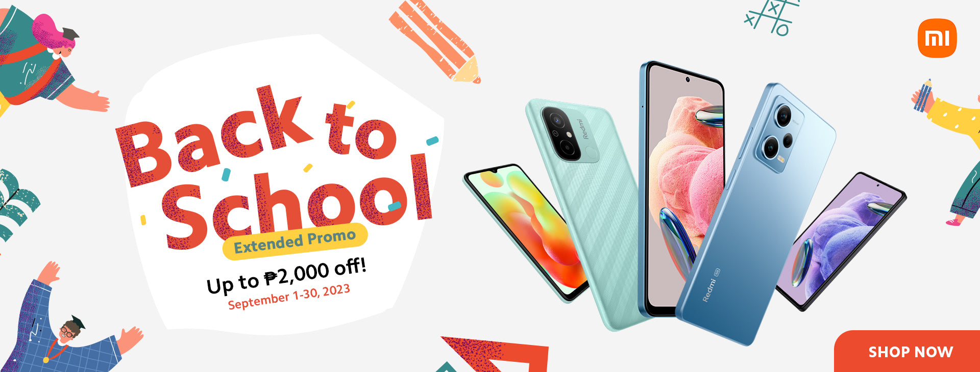 Back-to-School Extended Promo