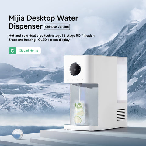 Xiaomi Mijia Desktop Water Dispenser CN
