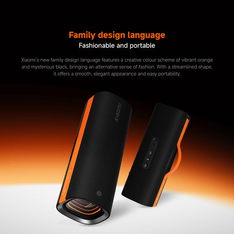 Xiaomi Sound Party