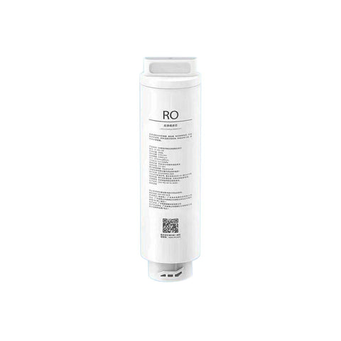 Xiaomi Mijia Desktop Drinking Machine Hot and Cold Version Filter RO1