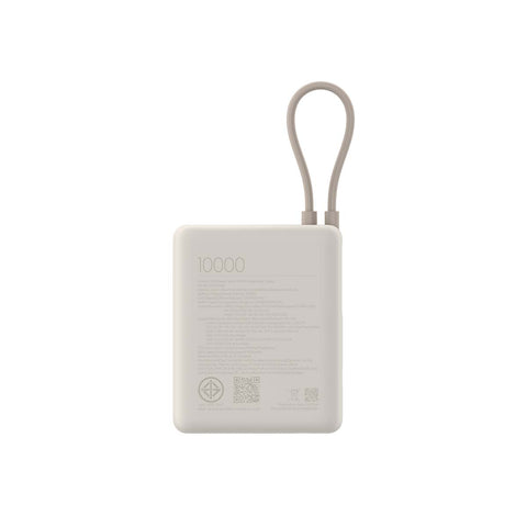 Xiaomi 10000mAh Power Bank 33W Integrated Cable