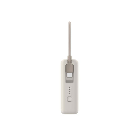 Xiaomi 10000mAh Power Bank 33W Integrated Cable