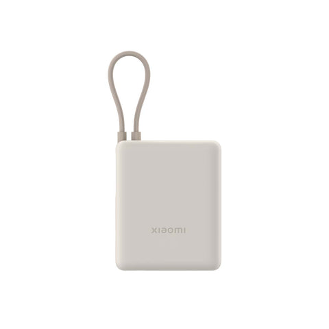 Xiaomi 10000mAh Power Bank 33W Integrated Cable