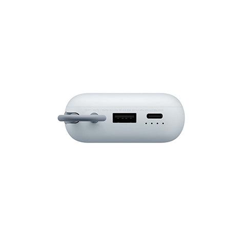 Xiaomi Power Bank 10,000mAh (Integrated Cable)