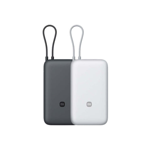 Xiaomi Power Bank 20000mAh (Integrated Cable)