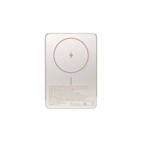 Xiaomi Super Slim Magnetic Power Bank 5000