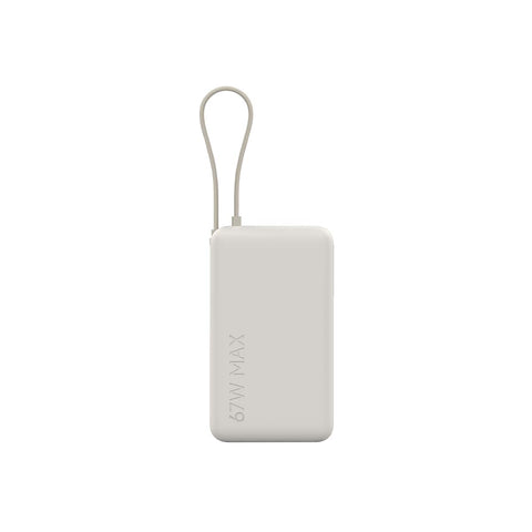 Xiaomi 10000mAh Power Bank 67W CCC Integrated Cable