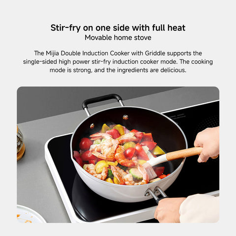 Mijia Double Induction Cooker with Griddle