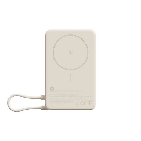 Xiaomi Magnetic Power Bank 10000 mAh with Built-in Stand CCC