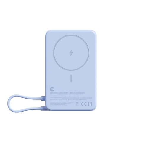 Xiaomi Magnetic Power Bank 10000 mAh with Built-in Stand CCC