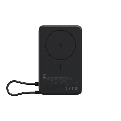 Xiaomi Magnetic Power Bank 10000 mAh with Built-in Stand CCC