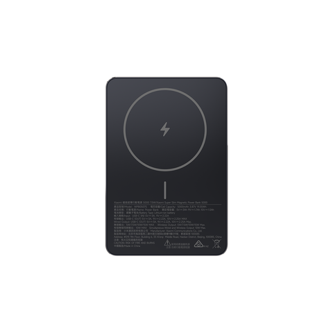 Xiaomi Super Slim Magnetic Power Bank 5000
