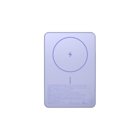 Xiaomi Super Slim Magnetic Power Bank 5000