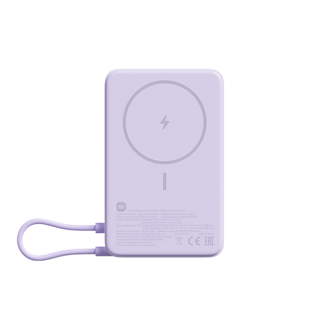 Xiaomi Magnetic Power Bank 10000 mAh with Built-in Stand CCC
