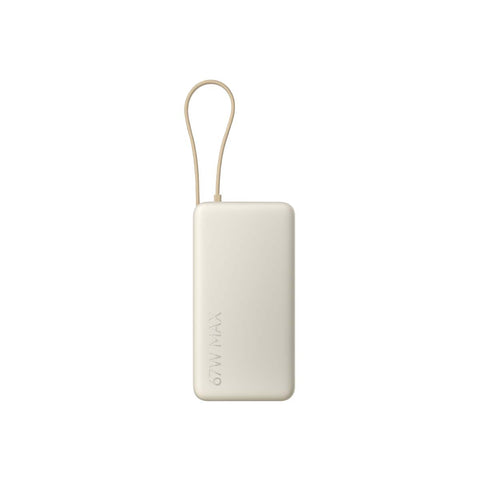 Xiaomi 20000mAh Power Bank 67W CCC Integrated Cable