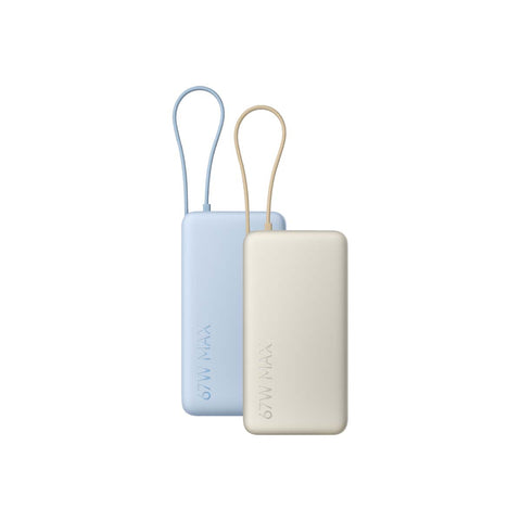 Xiaomi 20000mAh Power Bank 67W CCC Integrated Cable