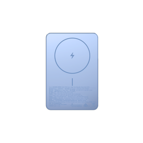 Xiaomi Super Slim Magnetic Power Bank 5000