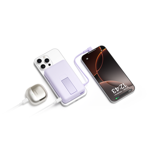 Xiaomi Magnetic Power Bank 10000 mAh with Built-in Stand CCC