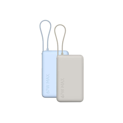 Xiaomi 10000mAh Power Bank 67W CCC Integrated Cable