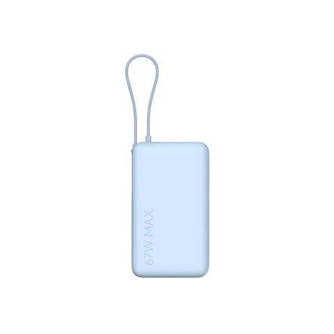 Xiaomi 10000mAh Power Bank 67W CCC Integrated Cable