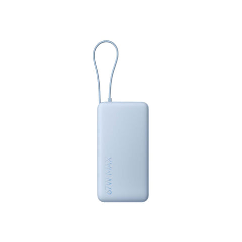 Xiaomi 20000mAh Power Bank 67W CCC Integrated Cable