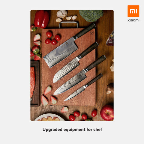 Huohou Knife Set
