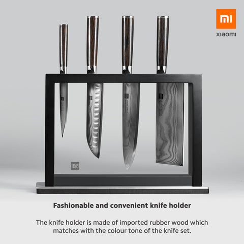 Huohou Knife Set