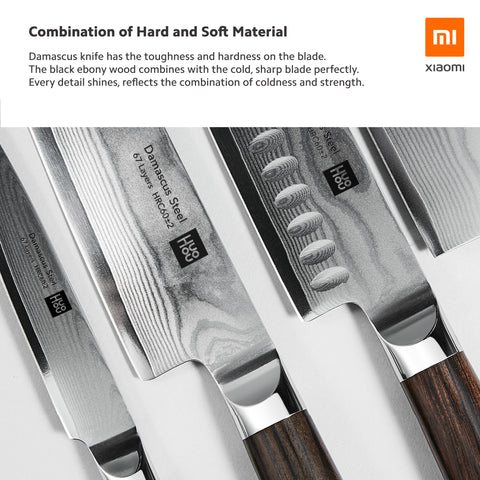 Huohou Knife Set