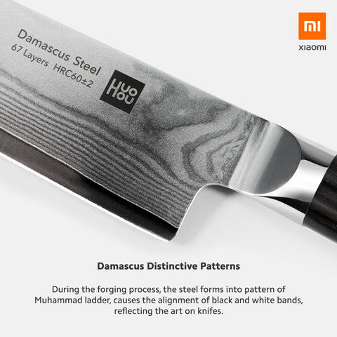 Huohou Knife Set