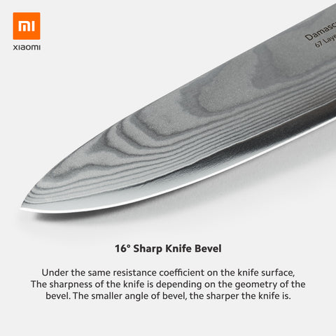 Huohou Knife Set