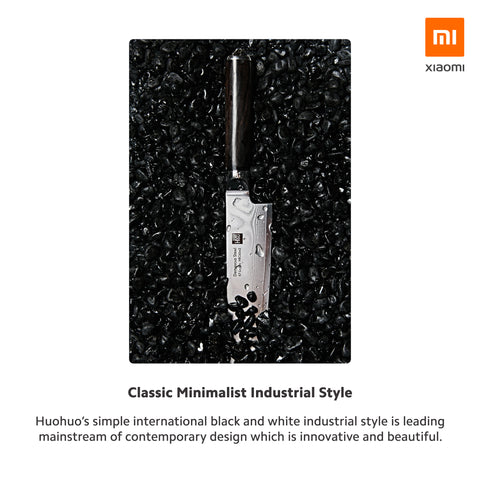 Huohou Knife Set