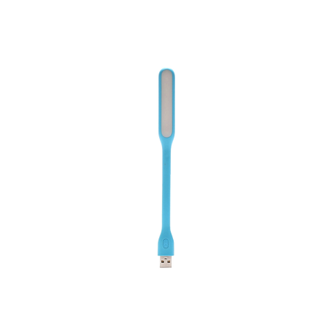 Xiaomi LED Light Enhanced