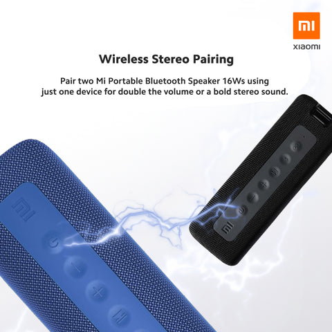 Mi Portable Bluetooth Speaker (16W)